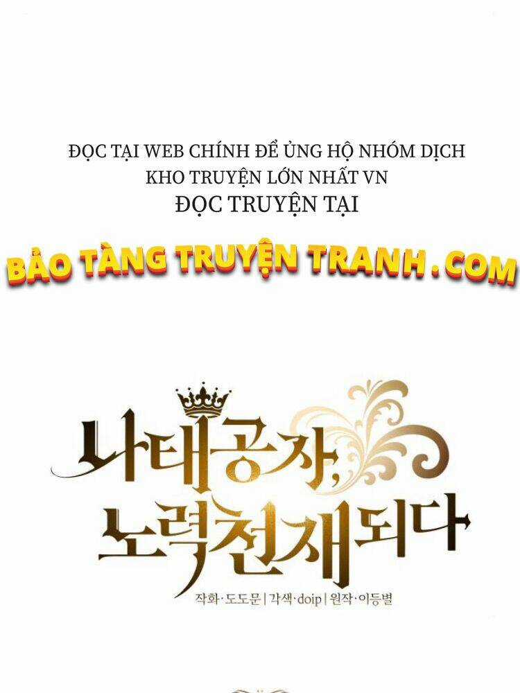 Quý Tộc Lười Biếng Trở Thành Thiên Tài Chapter 30 trang 12