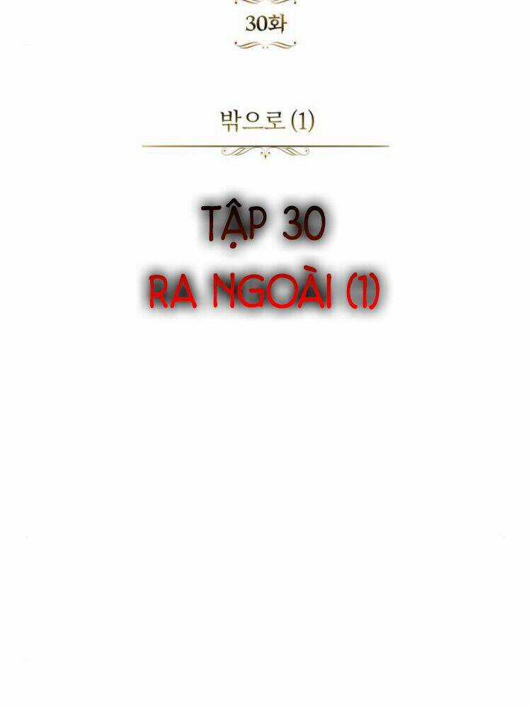 Quý Tộc Lười Biếng Trở Thành Thiên Tài Chapter 30 trang 13