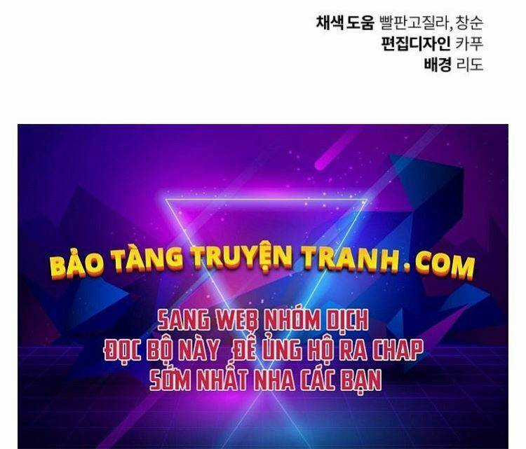 Quý Tộc Lười Biếng Trở Thành Thiên Tài Chapter 30 trang 151