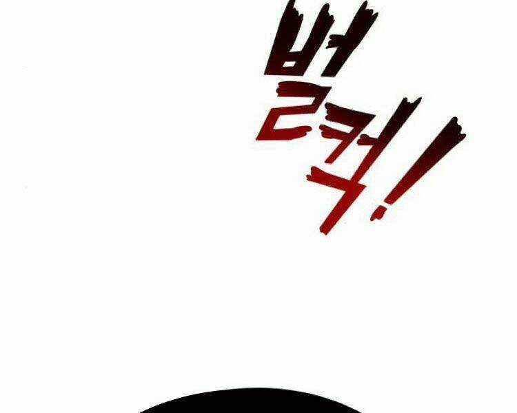 Quý Tộc Lười Biếng Trở Thành Thiên Tài Chapter 31 trang 164