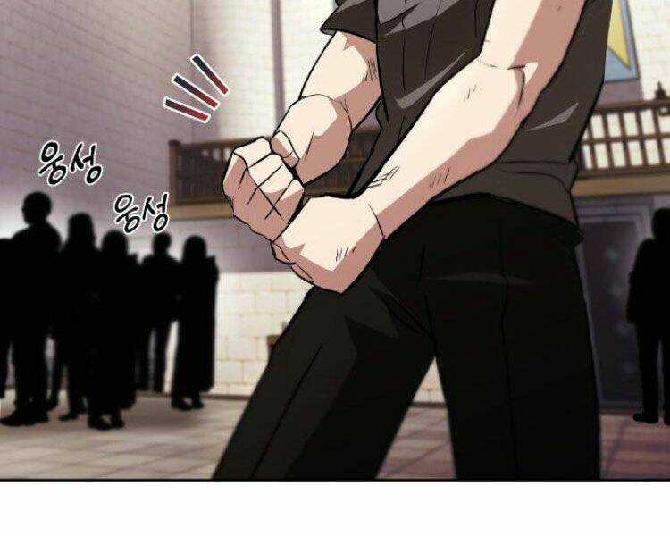 Quý Tộc Lười Biếng Trở Thành Thiên Tài Chapter 31 trang 216