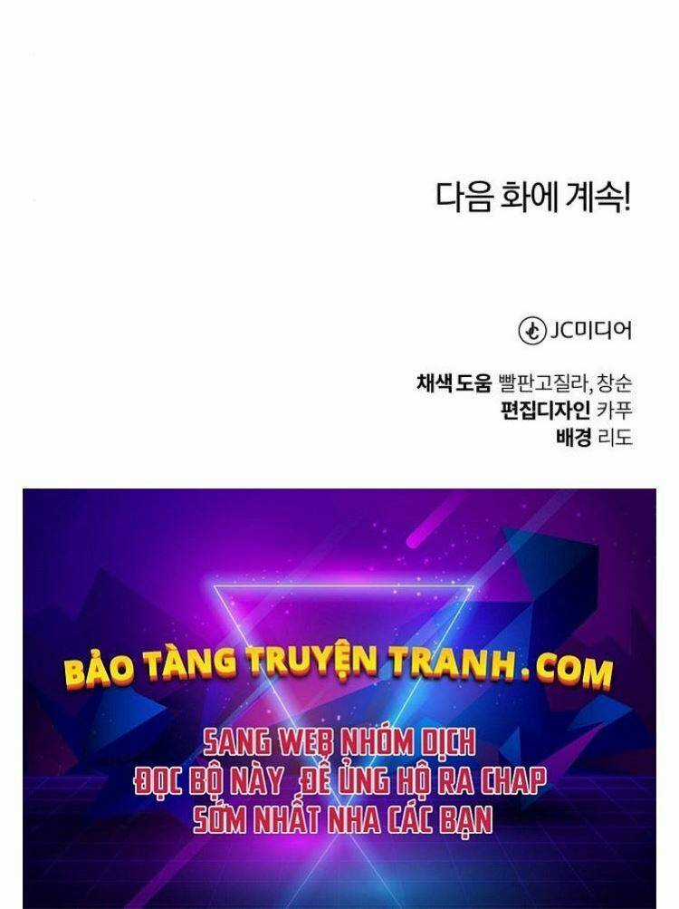 Quý Tộc Lười Biếng Trở Thành Thiên Tài Chapter 31 trang 230