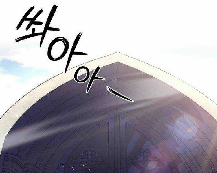 Quý Tộc Lười Biếng Trở Thành Thiên Tài Chapter 31 trang 30