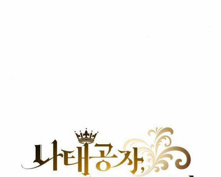 Quý Tộc Lười Biếng Trở Thành Thiên Tài Chapter 31 trang 82