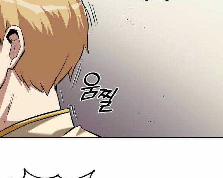 Quý Tộc Lười Biếng Trở Thành Thiên Tài Chapter 31 trang 96