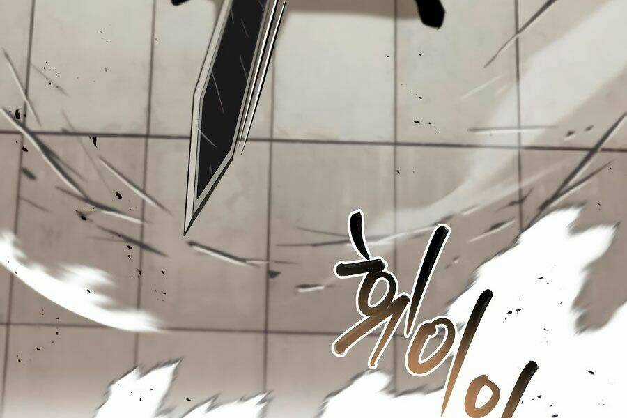 Quý Tộc Lười Biếng Trở Thành Thiên Tài Chapter 32 trang 116