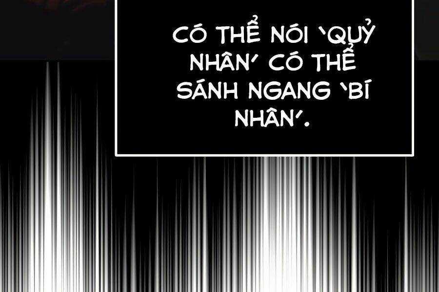 Quý Tộc Lười Biếng Trở Thành Thiên Tài Chapter 32 trang 174