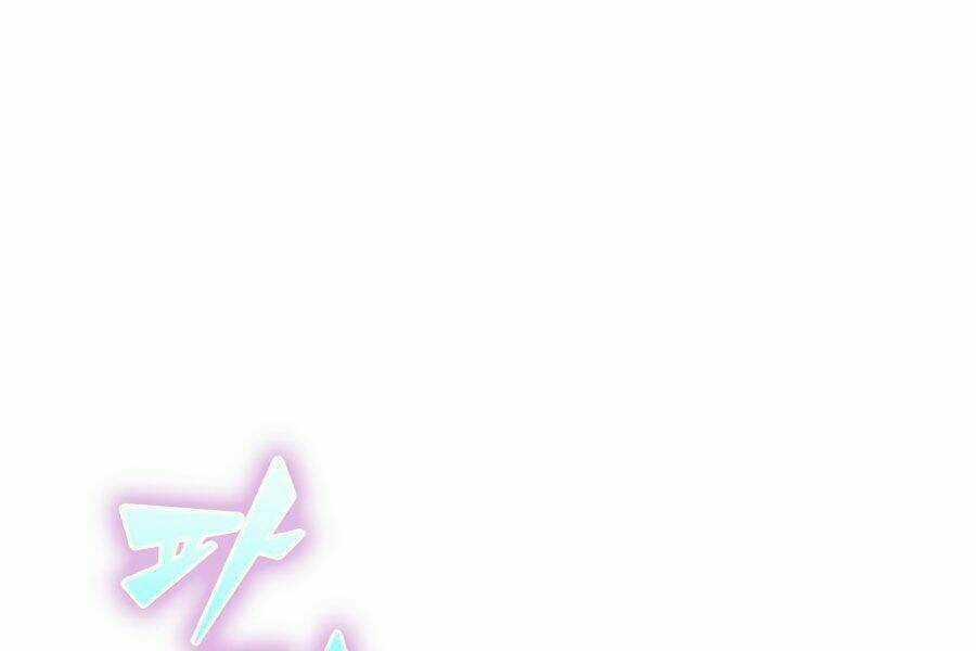 Quý Tộc Lười Biếng Trở Thành Thiên Tài Chapter 32 trang 23