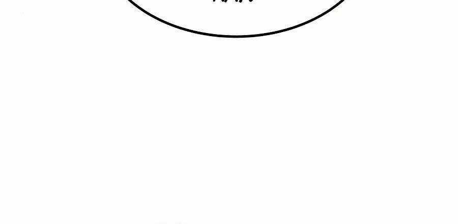 Quý Tộc Lười Biếng Trở Thành Thiên Tài Chapter 32 trang 252