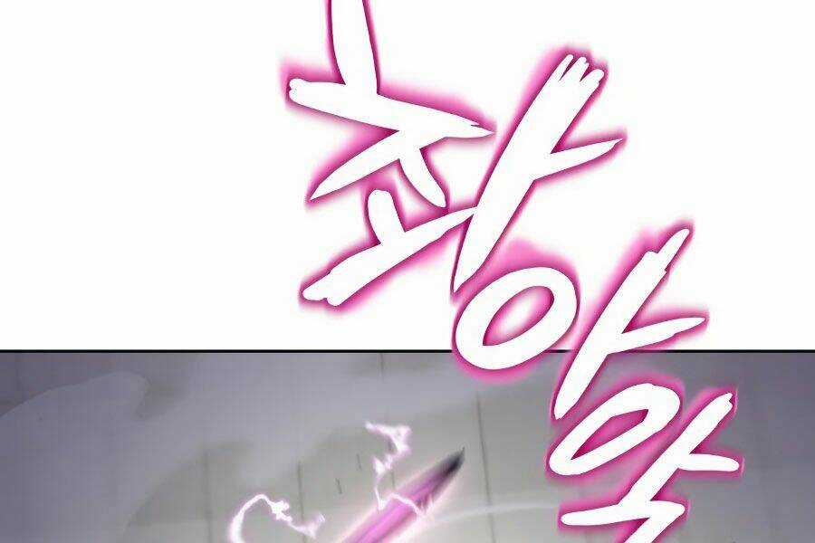 Quý Tộc Lười Biếng Trở Thành Thiên Tài Chapter 32 trang 26