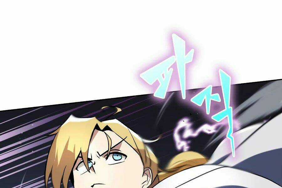 Quý Tộc Lười Biếng Trở Thành Thiên Tài Chapter 32 trang 76