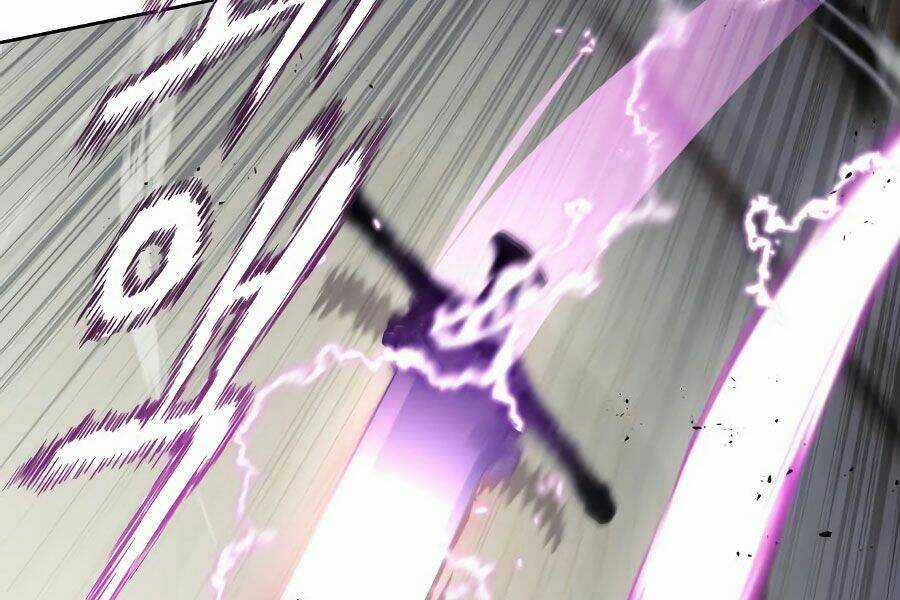 Quý Tộc Lười Biếng Trở Thành Thiên Tài Chapter 32 trang 99