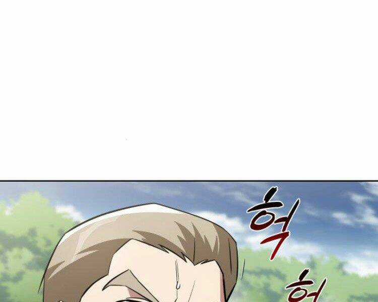 Quý Tộc Lười Biếng Trở Thành Thiên Tài Chapter 33 trang 118