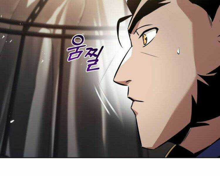 Quý Tộc Lười Biếng Trở Thành Thiên Tài Chapter 33 trang 201