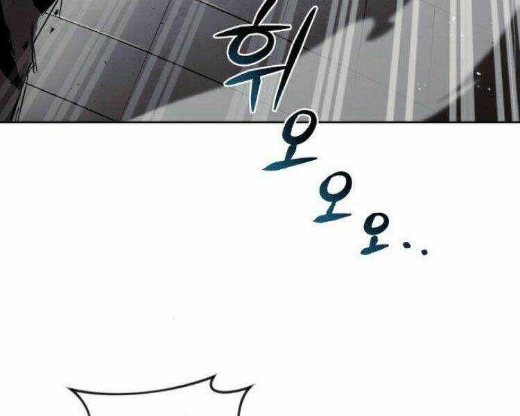 Quý Tộc Lười Biếng Trở Thành Thiên Tài Chapter 33 trang 214