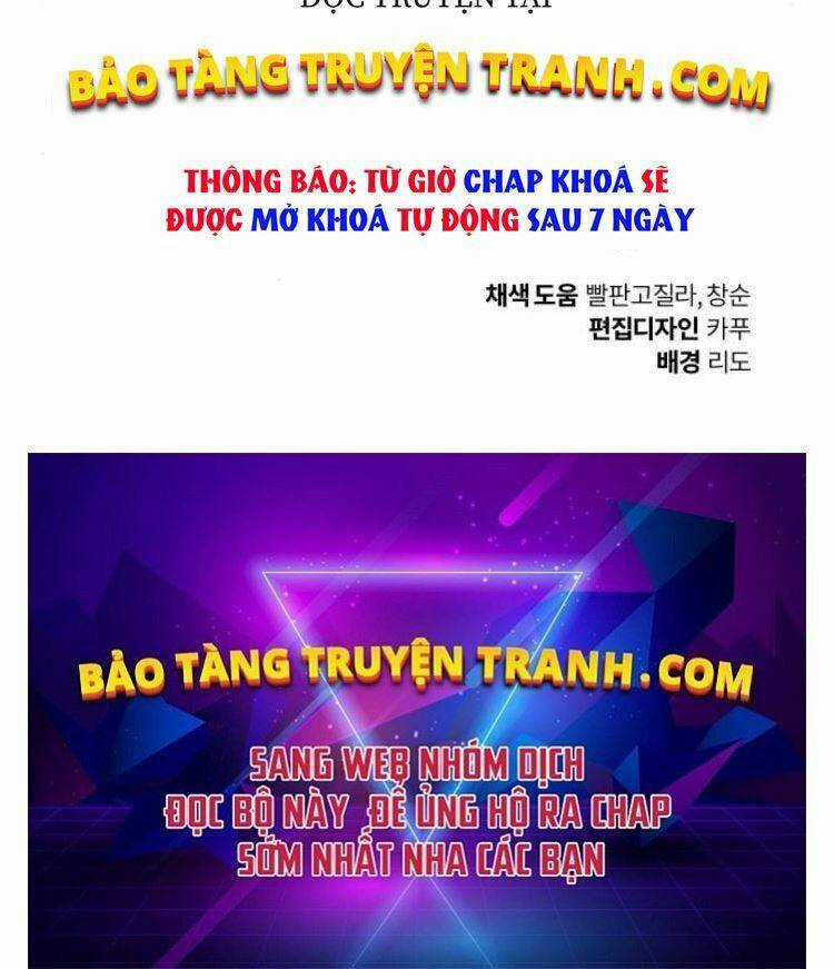 Quý Tộc Lười Biếng Trở Thành Thiên Tài Chapter 33 trang 231