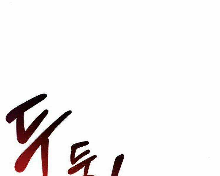 Quý Tộc Lười Biếng Trở Thành Thiên Tài Chapter 33 trang 68