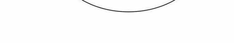 Quý Tộc Lười Biếng Trở Thành Thiên Tài Chapter 34 trang 126