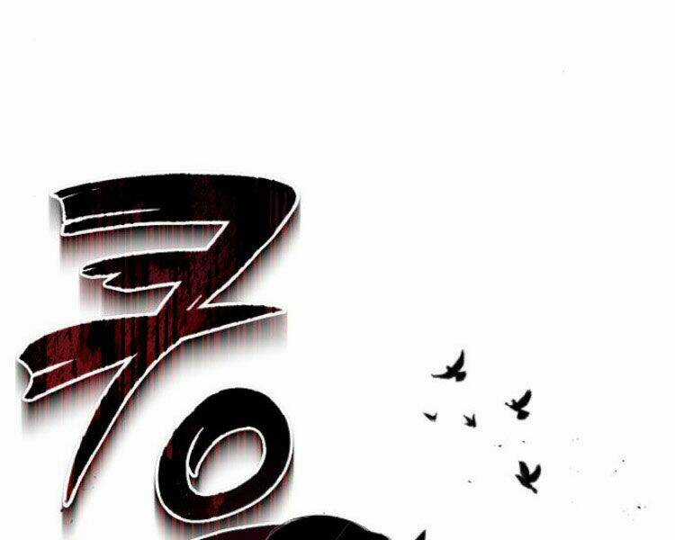 Quý Tộc Lười Biếng Trở Thành Thiên Tài Chapter 34 trang 195