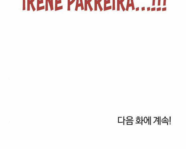 Quý Tộc Lười Biếng Trở Thành Thiên Tài Chapter 34 trang 242