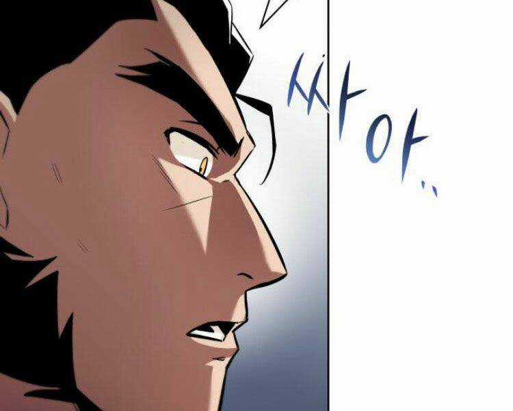 Quý Tộc Lười Biếng Trở Thành Thiên Tài Chapter 34 trang 81