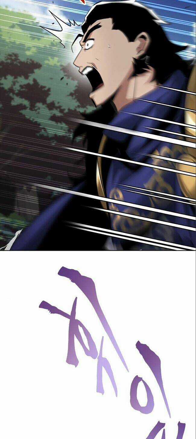 Quý Tộc Lười Biếng Trở Thành Thiên Tài Chapter 35 trang 27