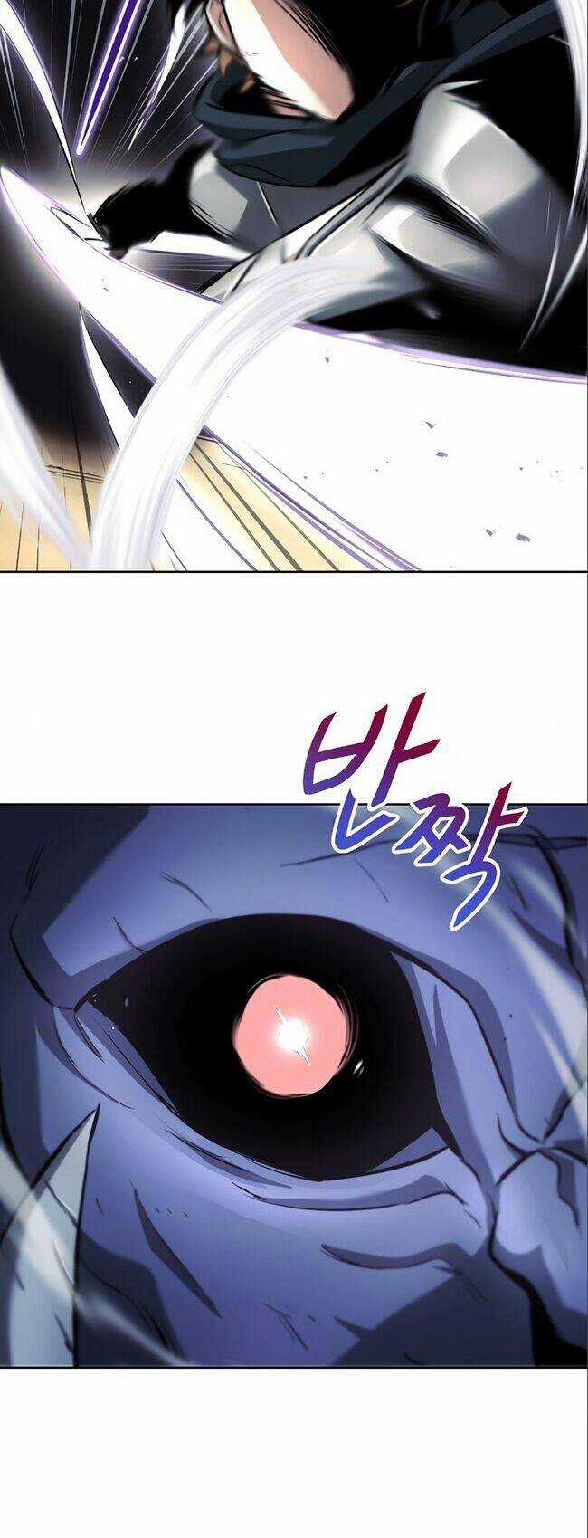 Quý Tộc Lười Biếng Trở Thành Thiên Tài Chapter 35 trang 29