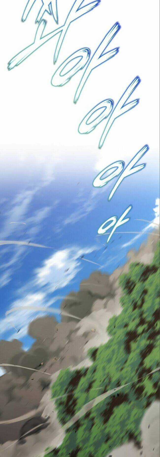 Quý Tộc Lười Biếng Trở Thành Thiên Tài Chapter 35 trang 35