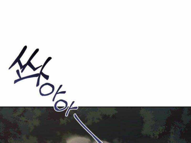 Quý Tộc Lười Biếng Trở Thành Thiên Tài Chapter 36 trang 116