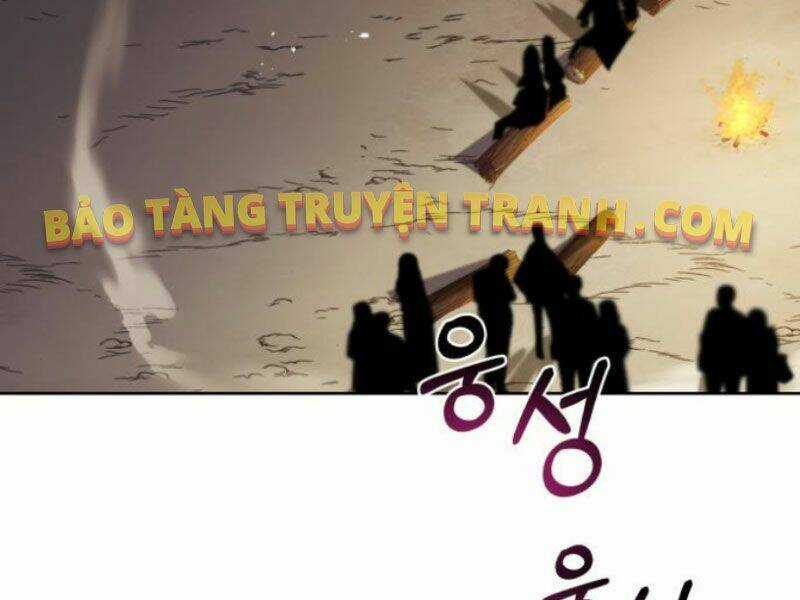 Quý Tộc Lười Biếng Trở Thành Thiên Tài Chapter 36 trang 118