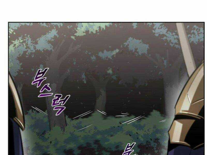 Quý Tộc Lười Biếng Trở Thành Thiên Tài Chapter 36 trang 18