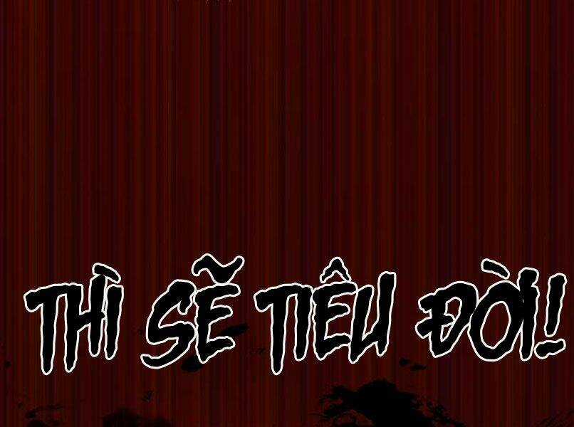 Quý Tộc Lười Biếng Trở Thành Thiên Tài Chapter 36 trang 180