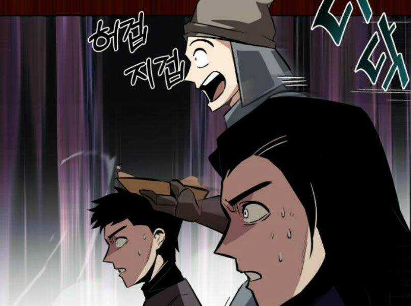 Quý Tộc Lười Biếng Trở Thành Thiên Tài Chapter 36 trang 189