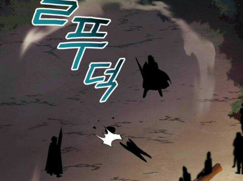 Quý Tộc Lười Biếng Trở Thành Thiên Tài Chapter 36 trang 196