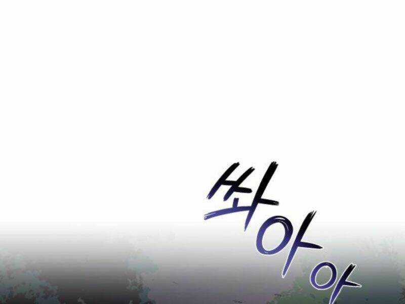 Quý Tộc Lười Biếng Trở Thành Thiên Tài Chapter 36 trang 216