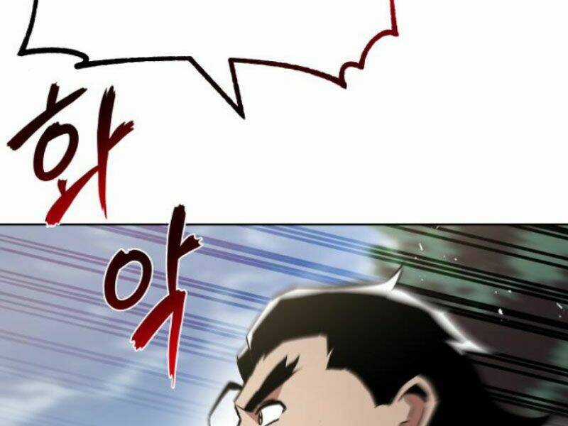 Quý Tộc Lười Biếng Trở Thành Thiên Tài Chapter 36 trang 25