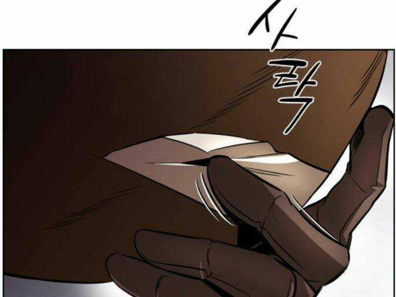 Quý Tộc Lười Biếng Trở Thành Thiên Tài Chapter 36 trang 83