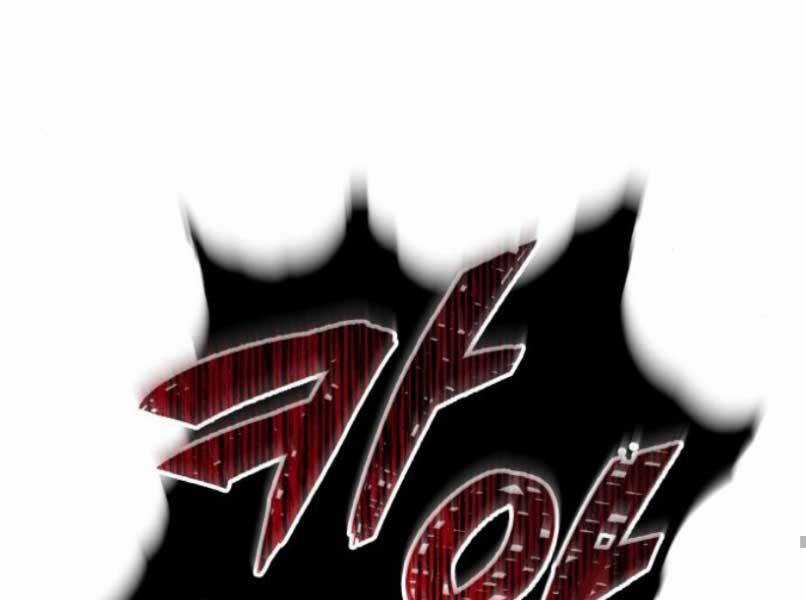 Quý Tộc Lười Biếng Trở Thành Thiên Tài Chapter 37 trang 102