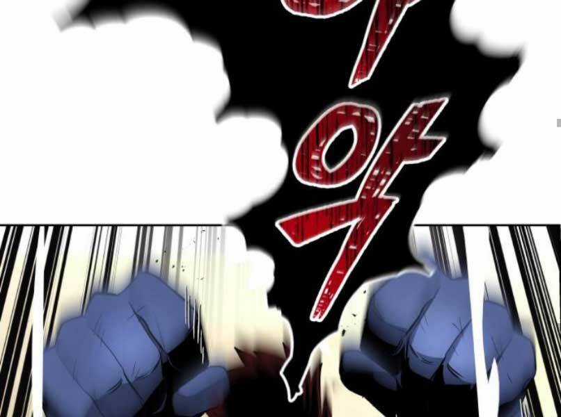 Quý Tộc Lười Biếng Trở Thành Thiên Tài Chapter 37 trang 103