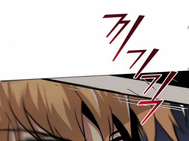 Quý Tộc Lười Biếng Trở Thành Thiên Tài Chapter 37 trang 110