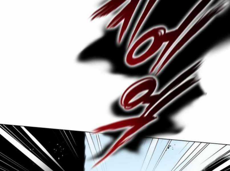 Quý Tộc Lười Biếng Trở Thành Thiên Tài Chapter 37 trang 118