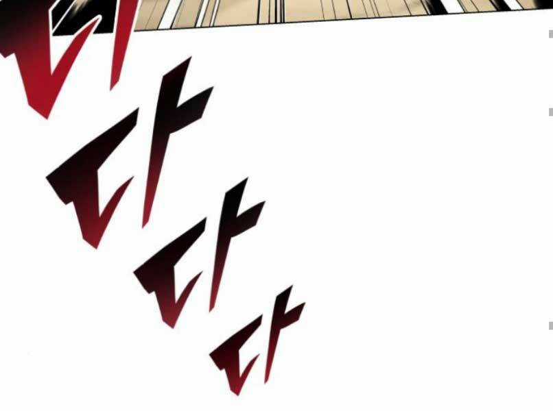 Quý Tộc Lười Biếng Trở Thành Thiên Tài Chapter 37 trang 120