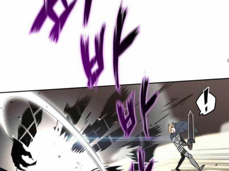 Quý Tộc Lười Biếng Trở Thành Thiên Tài Chapter 37 trang 124