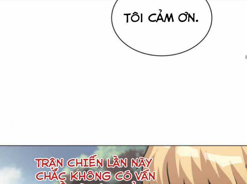 Quý Tộc Lười Biếng Trở Thành Thiên Tài Chapter 37 trang 135