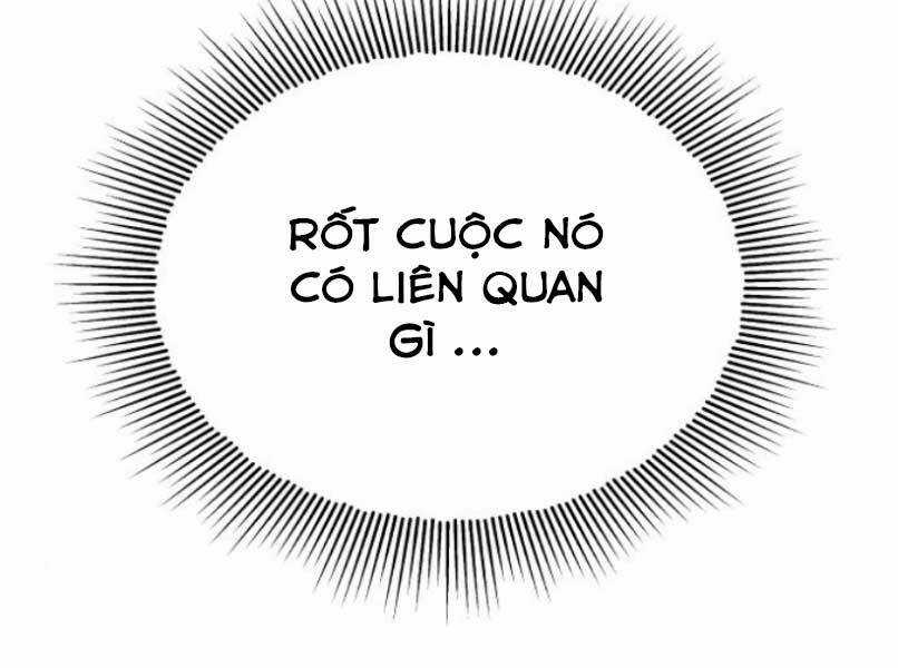 Quý Tộc Lười Biếng Trở Thành Thiên Tài Chapter 37 trang 148