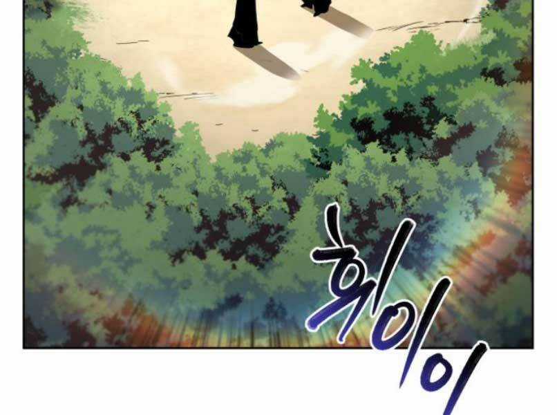 Quý Tộc Lười Biếng Trở Thành Thiên Tài Chapter 37 trang 159