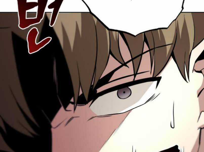 Quý Tộc Lười Biếng Trở Thành Thiên Tài Chapter 37 trang 167