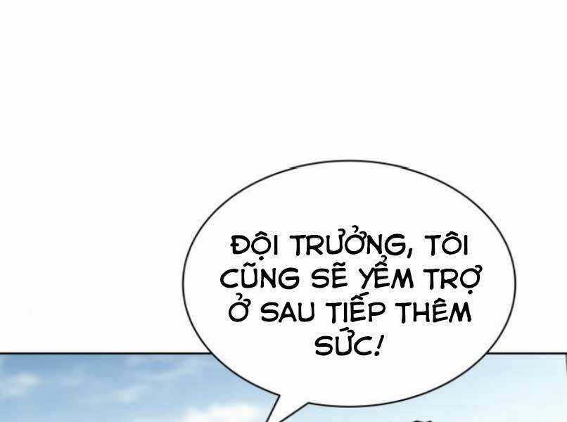 Quý Tộc Lười Biếng Trở Thành Thiên Tài Chapter 37 trang 181