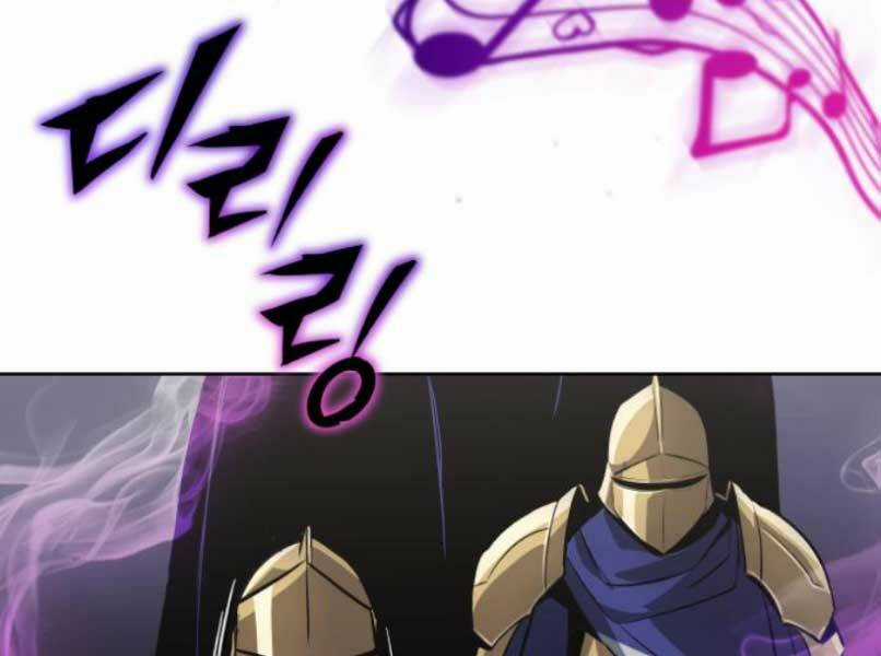 Quý Tộc Lười Biếng Trở Thành Thiên Tài Chapter 37 trang 190