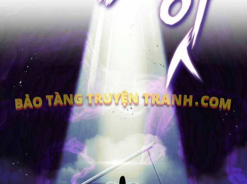 Quý Tộc Lười Biếng Trở Thành Thiên Tài Chapter 37 trang 220